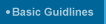 Basic Guidlines